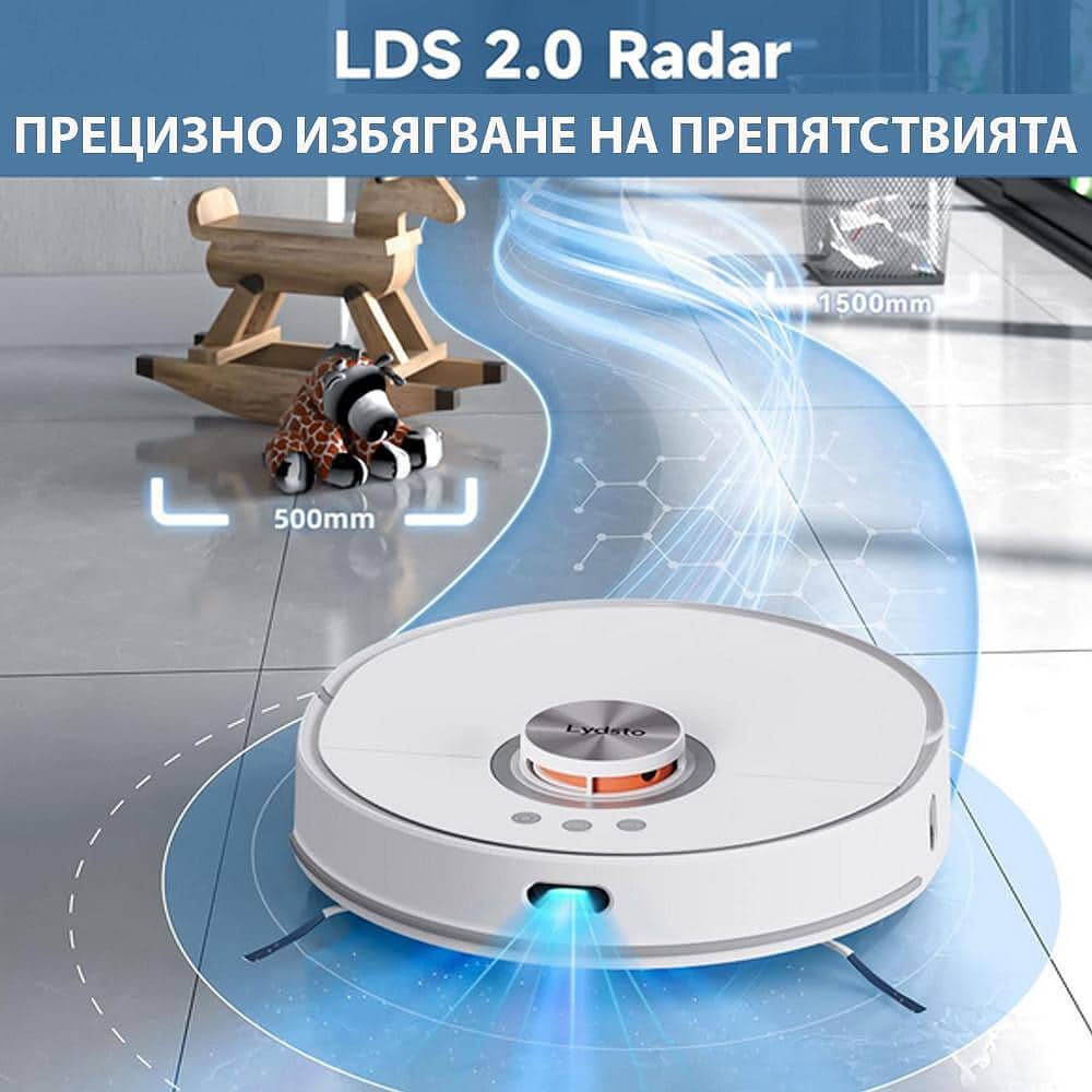 Xiaomi Lydsto W2 e достъпен робот прахосмукачка с HEPA филтър и автоматична станция, подходящ за семейства с кучета и котки